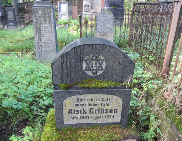 Jewish Cemetery, Roosi Street, Tartu, Estonia