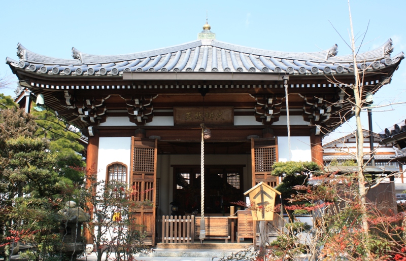 Arashiyama, Kyoto, Japan