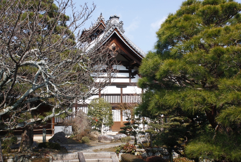 Arashiyama, Kyoto, Japan