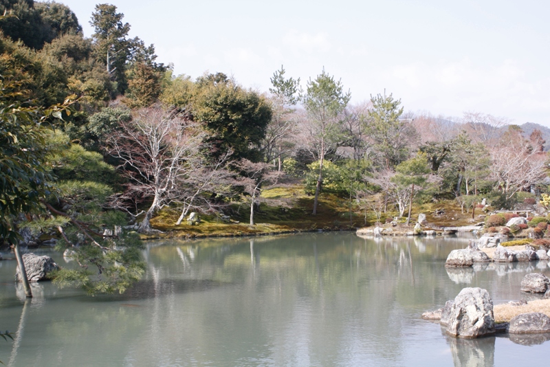 Arashiyama, Kyoto, Japan