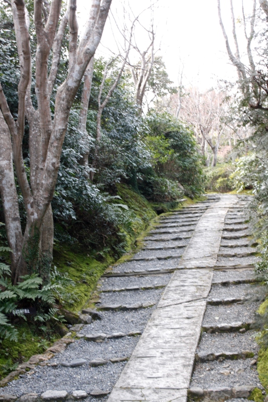 Okochi Sanso, Kyoto, Japan 