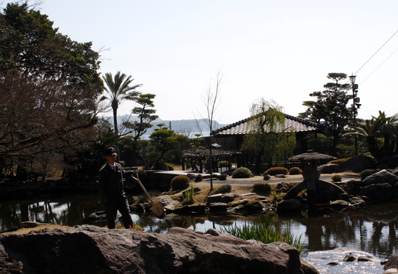 Sengan-en, villa, 仙巌園,  Iso-teien, 磯庭園, Kagoshima, Japan