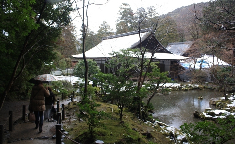 Nanzen-in Temple, Kyoto, Japan