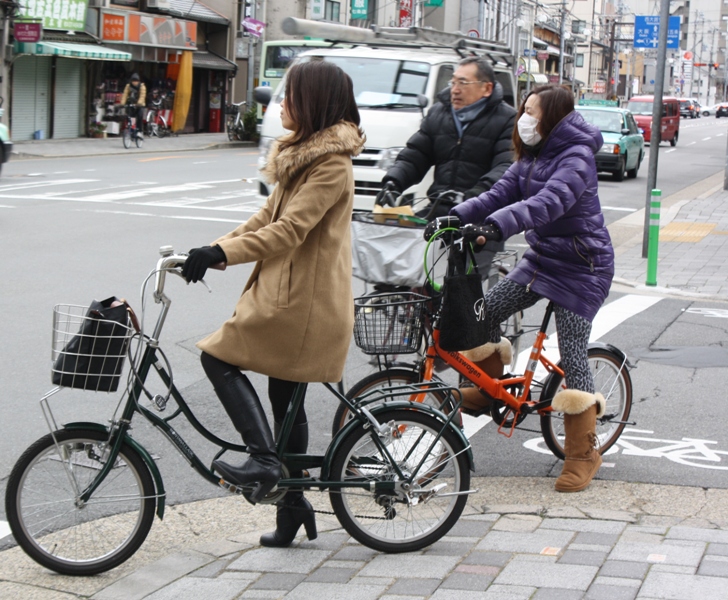 Kyoto, Japan