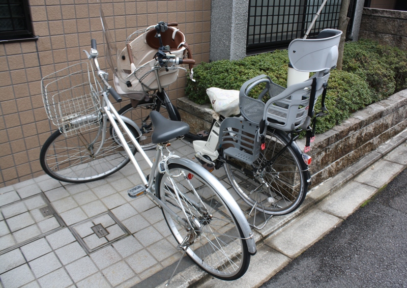 Kyoto, Japan