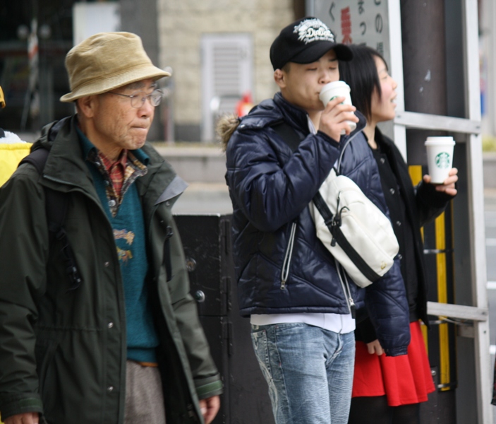 Starbucks, Kyoto, Japan