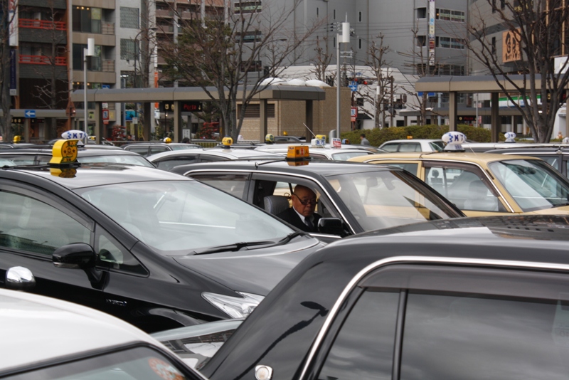 Kyoto, Japan