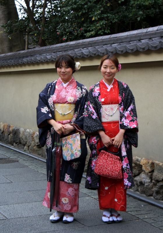 Higashiyama, Kyoto, Japan