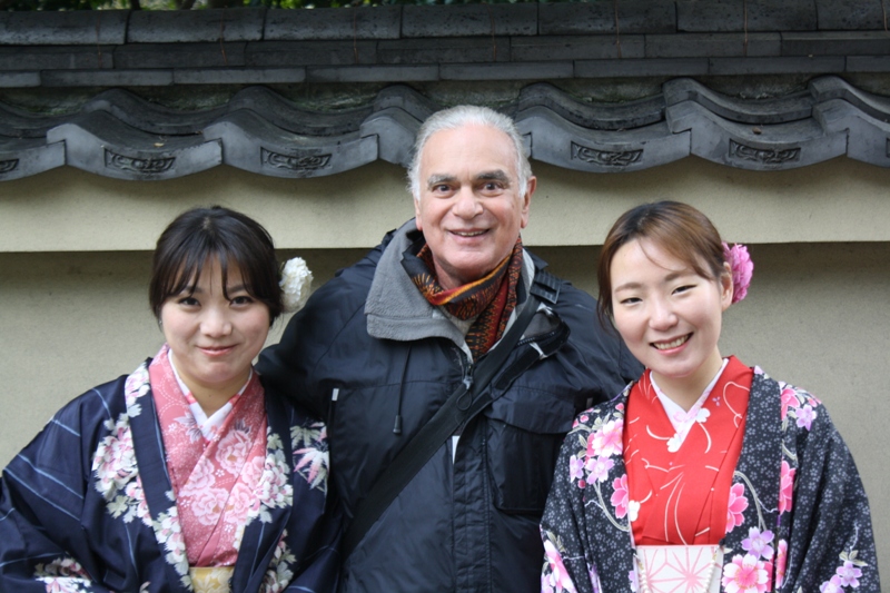 Higashiyama, Kyoto, Japan