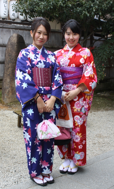 Higashiyama, Kyoto, Japan