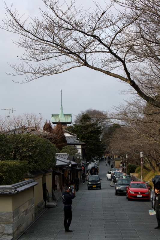 Higashiyama, Kyoto, Japan