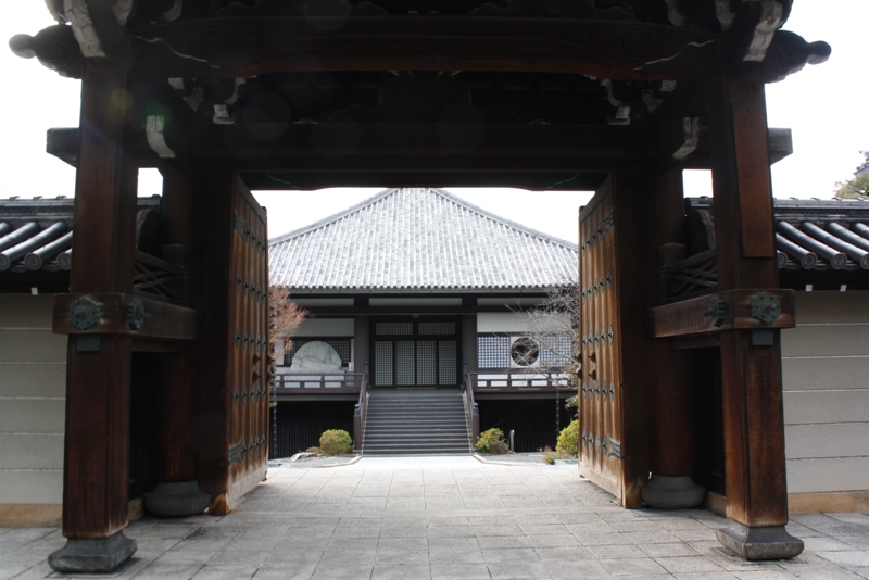 Higashiyama, Kyoto, Japan