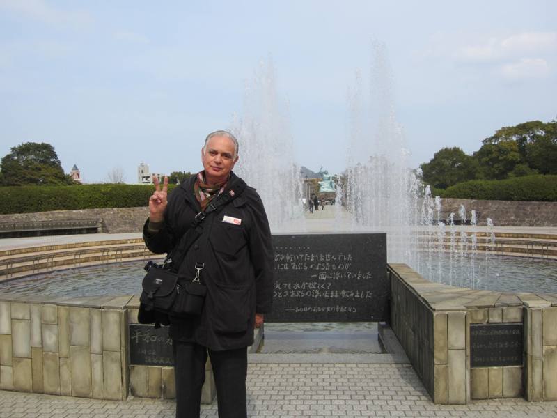 Nagasaki, Peace Park, Japan 長崎市 平和公園