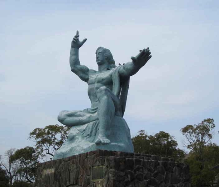 Nagasaki, Peace Park, Japan 長崎市 平和公園