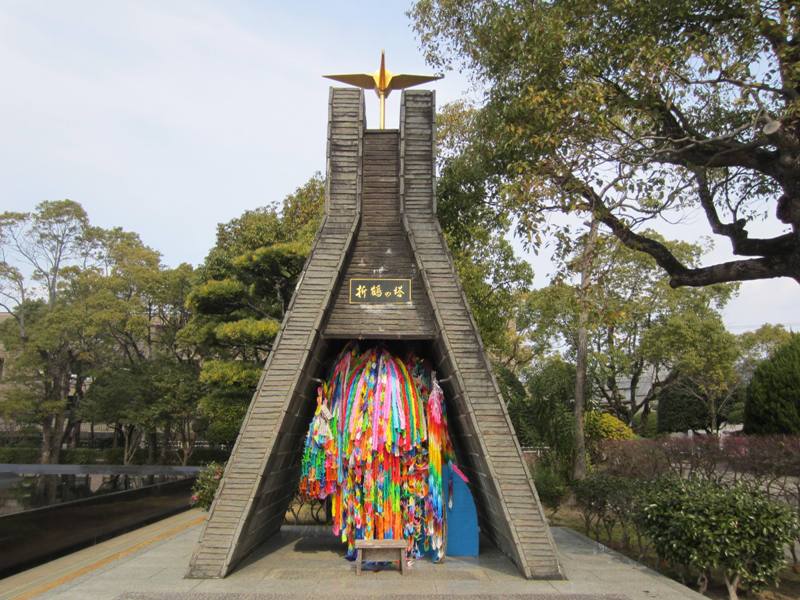 Nagasaki, Peace Park, Japan 長崎市 平和公園