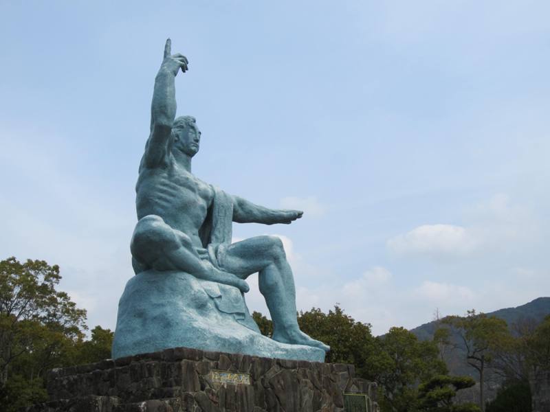Nagasaki, Peace Park, Japan 長崎市 平和公園