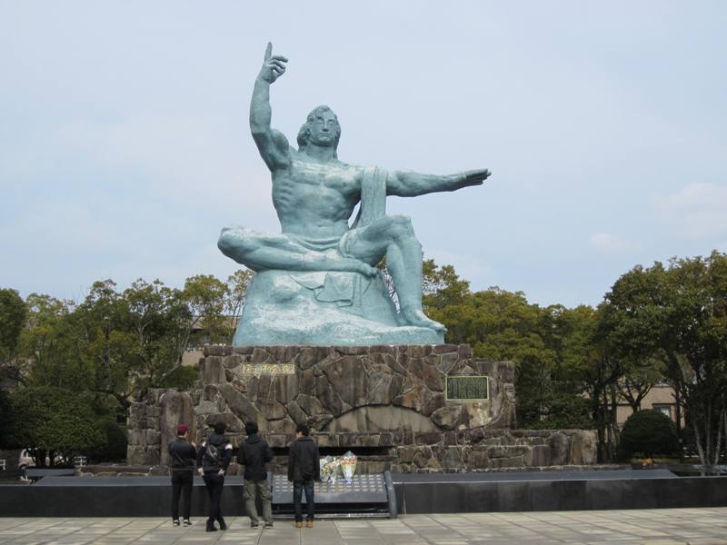 Nagasaki, Peace Park, Japan 長崎市 平和公園
