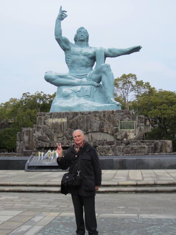 Nagasaki, Peace Park, Japan 長崎市 平和公園