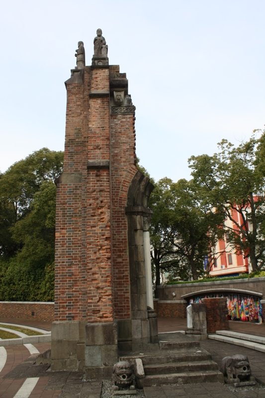 Nagasaki, Peace Park, Japan 長崎市 平和公園