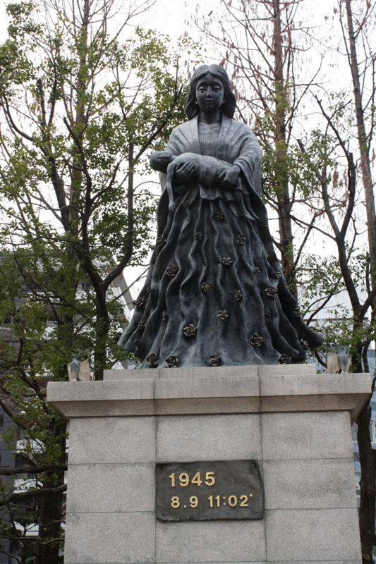 Nagasaki, Peace Park, Japan 長崎市 平和公園