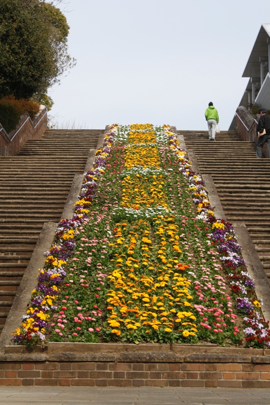 Nagasaki, Peace Park, Japan 長崎市 平和公園