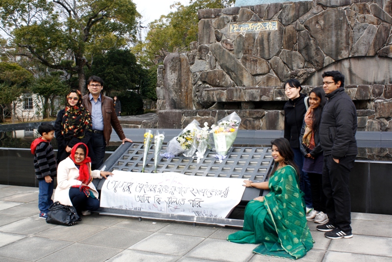 Nagasaki, Peace Park, Japan 長崎市 平和公園