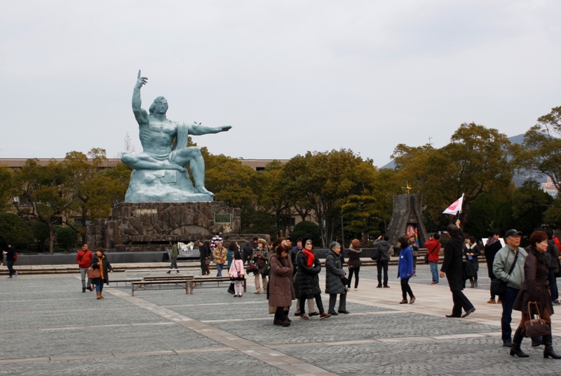 Nagasaki, Peace Park, Japan 長崎市 平和公園