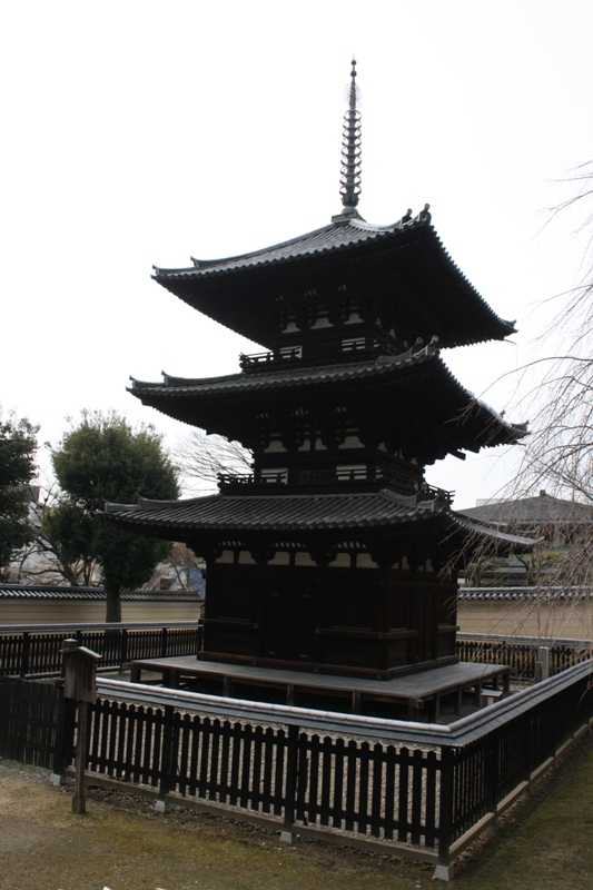 Nara-Koen, Japan