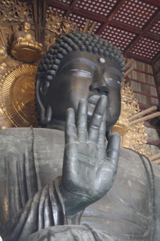 Great Buddha, Nara-Koen, Japan