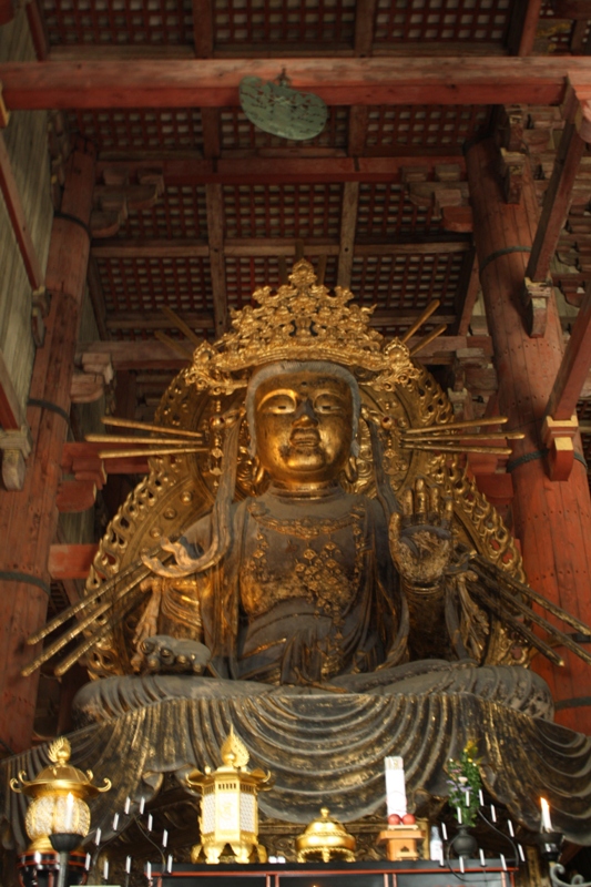 Great Buddha, Nara-Koen, Japan