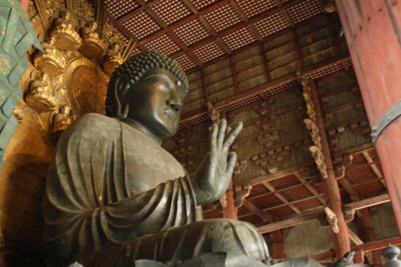 Great Buddha, Nara-Koen, Japan