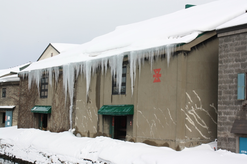 Otaru Port, Hokkaido, Japan