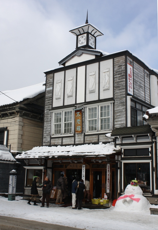 Otaru, Hokkaido, Japan