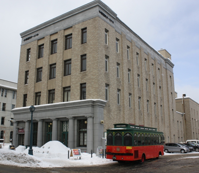 Otaru, Hokkaido, Japan