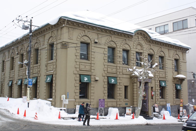 Otaru, Hokkaido, Japan