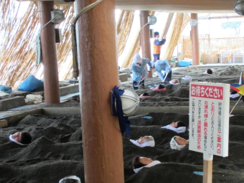 Volcanic Sand, Ibusuki, Kyushu, Japan, 指宿市 指宿温泉