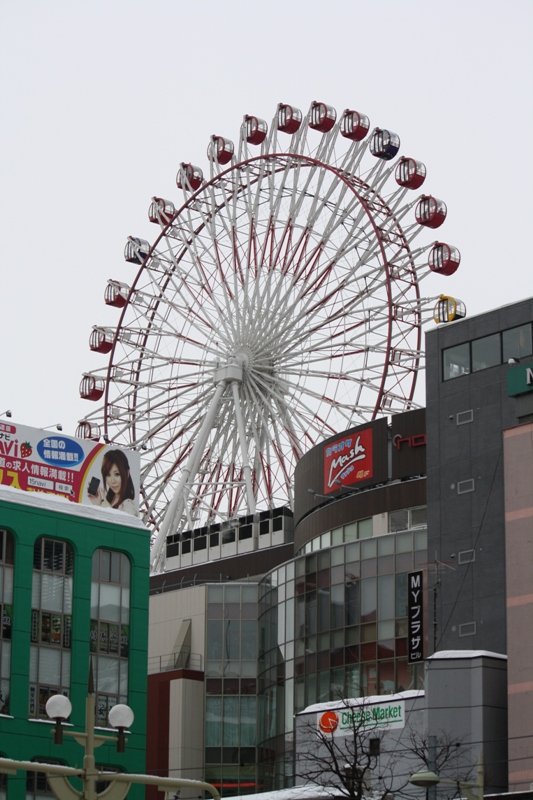 Sapporo Snow Festival, Hokkaido, Japan