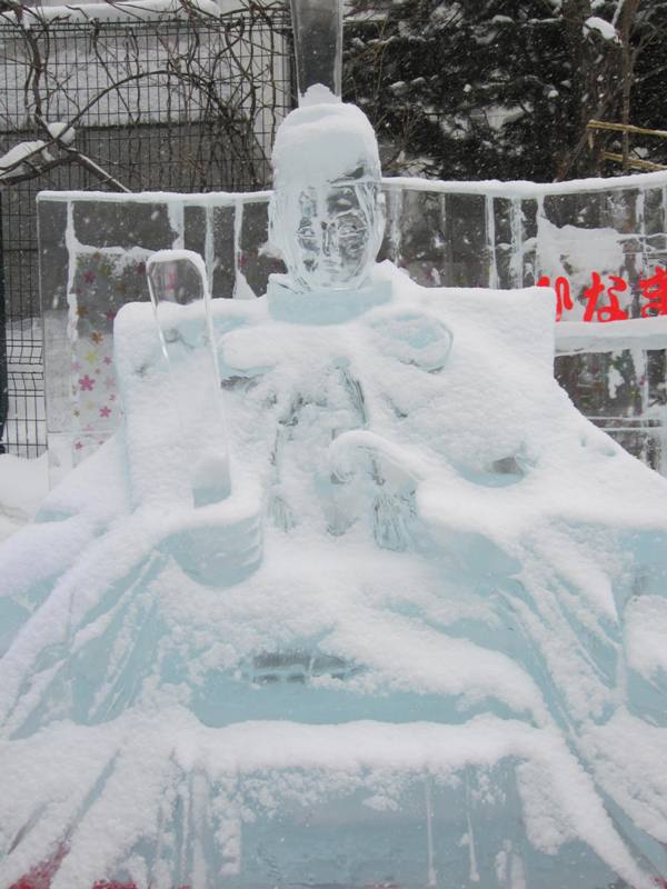 Sapporo Snow Festival, Hokkaido, Japan