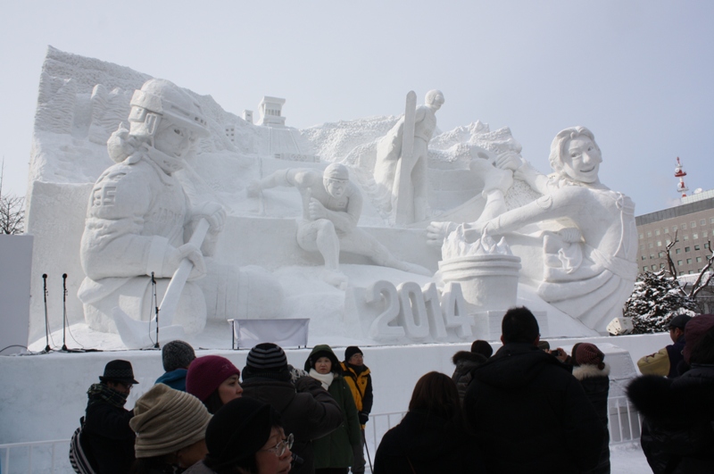 Sapporo Snow Festival, Hokkaido, Japan