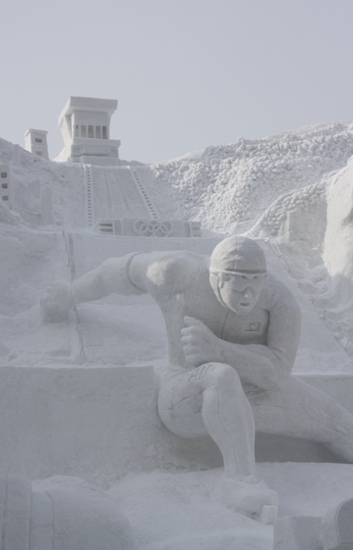 Sapporo Snow Festival, Hokkaido, Japan