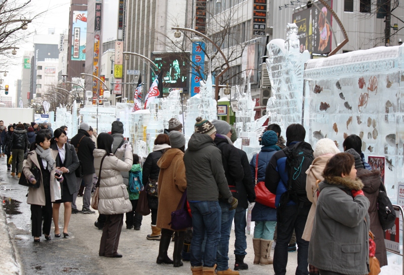 Sapporo Snow Festival, Hokkaido, Japan