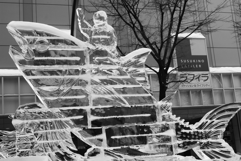 Sapporo Snow Festival, Hokkaido, Japan