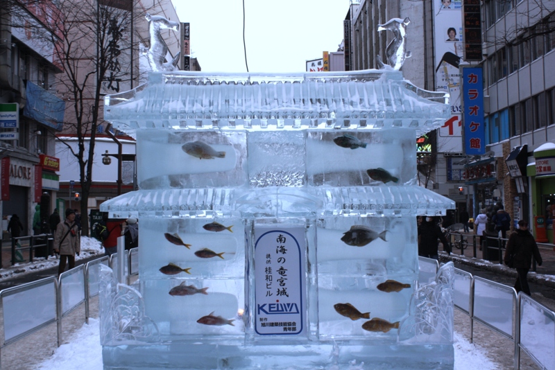 Sapporo Snow Festival, Hokkaido, Japan