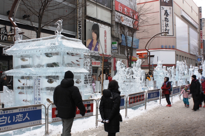 Sapporo Snow Festival, Hokkaido, Japan