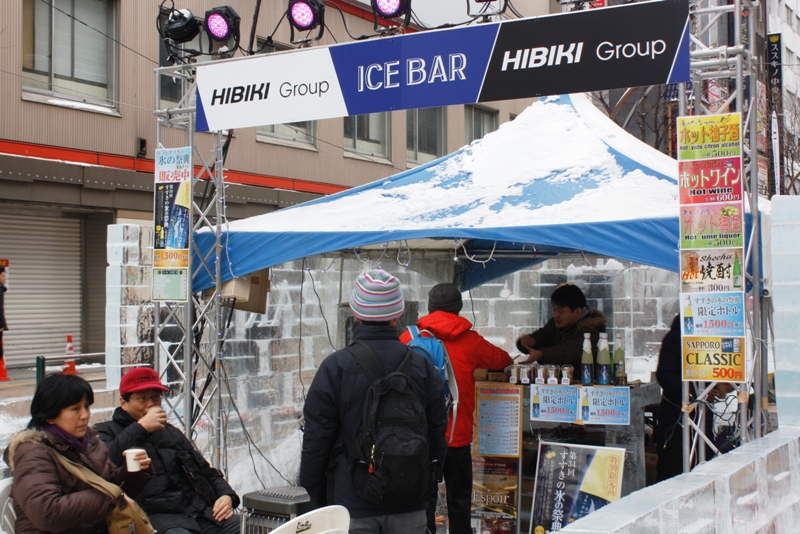 Sapporo Snow Festival, Hokkaido, Japan