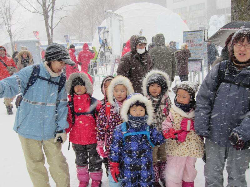 Sapporo Snow Festival, Hokkaido, Japan