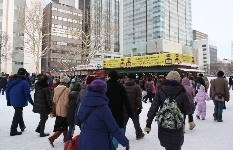 Sapporo Snow Festival, Hokkaido, Japan