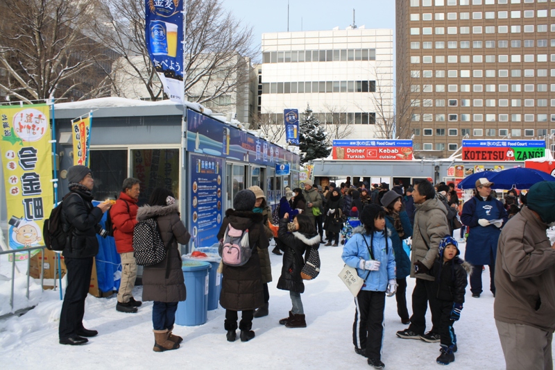 Sapporo Snow Festival, Hokkaido, Japan