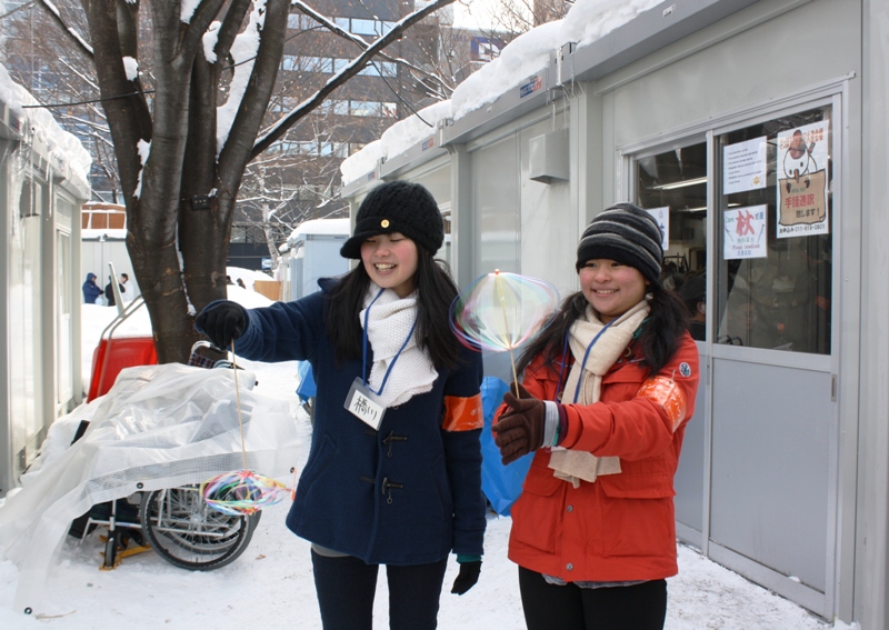 Sapporo Snow Festival, Hokkaido, Japan