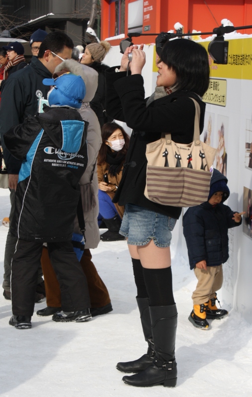 Sapporo Snow Festival, Hokkaido, Japan